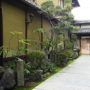 日昇別荘 4*, 京都市 日本